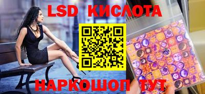 альфа пвп VHQ Абакан