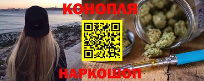 альфа пвп VHQ Абакан