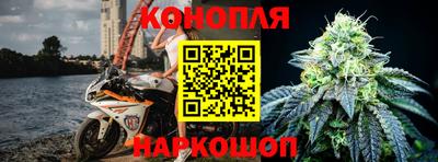 индика Абинск