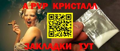 MESCALINE Азнакаево
