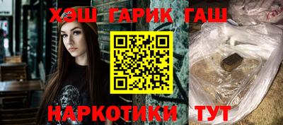 MESCALINE Азнакаево