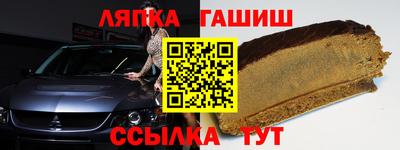 MESCALINE Азнакаево