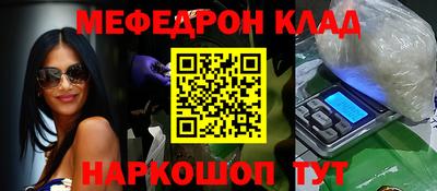 индика Абинск